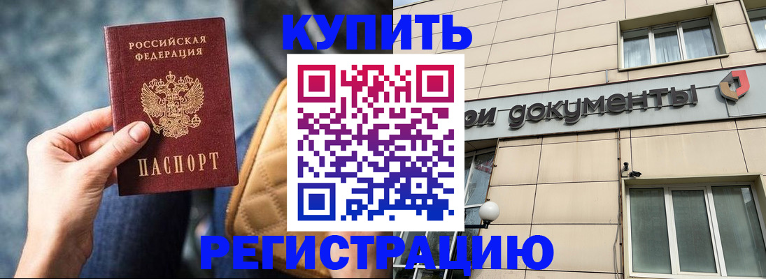 форма 3 в Нижнем Тагиле